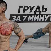 Service Домашний Сиськи Больший