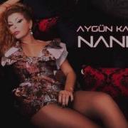 Nankor Айгюн Кязимова