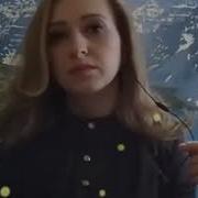 Твардовская Ольга Кавер Kazka Плакала