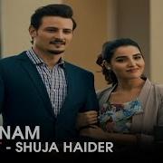 Sanam From Sanam Shuja Haider