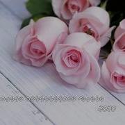 1 Любовь Валерий Казьмин