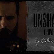 May I Stand Unshaken Cover