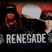 Hed Pe