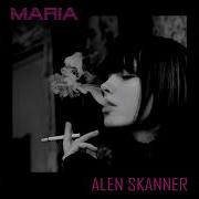 Alen Scanner Maria Another Mix