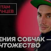 Солнцев Алексей