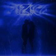 Я Хочу С Тобой Instrumental Fizica
