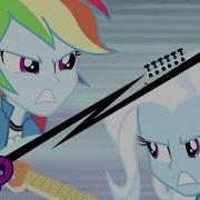 Mlp Guitar Centered