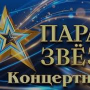 Лепсы Часть 1