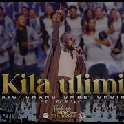 Kila Ulimi Live Aic Chang Ombe Choir Topic