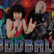 Oddball The Baboon Show