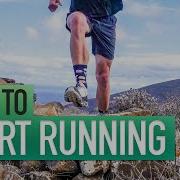 You Need To Run