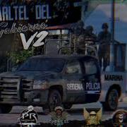 El Pantera Rap Cartel Del Gobierno V2 Feat El Pantera Rap J R Rap