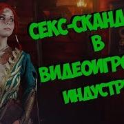 Service Жестко Изнасиловали В Письку