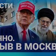 Арестович Последнее