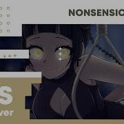 Nonsensical Noise Vocaloid Rus Cover