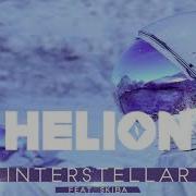 Interstellar Helion Skiba