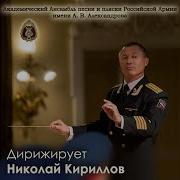 Это Правда Что Был Сталинград Минус