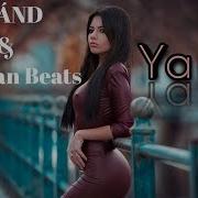 Ya Lili Ya Lila Remix 2019