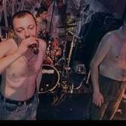 Резиновый Дом Нейро Дюбель