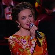 Ой Цветет Калина Варум