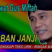 Sholawat Korban Janji