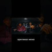 Житель Привыкни К Апарату