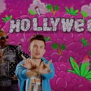 Arman Cekin California Dreaming Feat Snoop Dogg Paul Rey