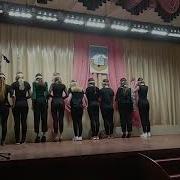 Танец Учителей В Масках