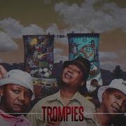 Trompies