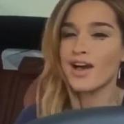 Ксения Бородина Поет В Машине