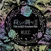 Bouzenjishitsu Mucc