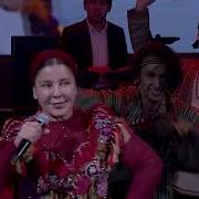 Avluda Yoʻldosheva Kuylaydi 1