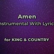 Amen For King Country Minus