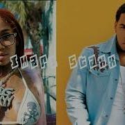 Sexyy Red X Bobby Valentino Slow Down To Pound Town Mashup Imari Staxx