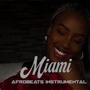 Dadju X Tayc Type Beat Afro Guitar X Afro Beat Instrumental Miami The Mask Afro