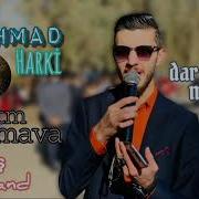 Ahmad Harki Xoshtrin