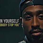 Tupac Shakur Life Advice Will Leave You Speechless Motivational Speech Gf Motivation