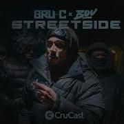 Bru C Bou Streetside