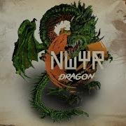 Nwyr Dragon