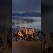 Песня Про Отдых На Природе