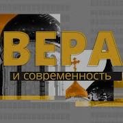 Вера Икона Богородицы Призри На Смирение