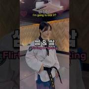머또 태권도