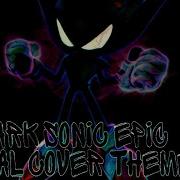 Dark Sonic Theme