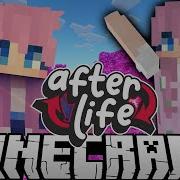 New Life Ep 4 Afterlife Minecraft Smp