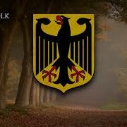 Westerwald Lied