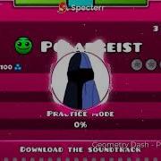 Geometry Dash Polargeist Phonk