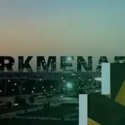 Мой Город Чарджоу