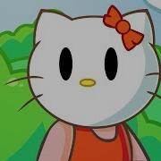 Клип Как Hello Kitty