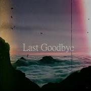 Last Goodbye Mondo Loops