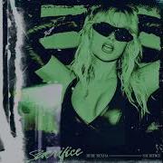 Sacrifice Bebe Rexha Remix